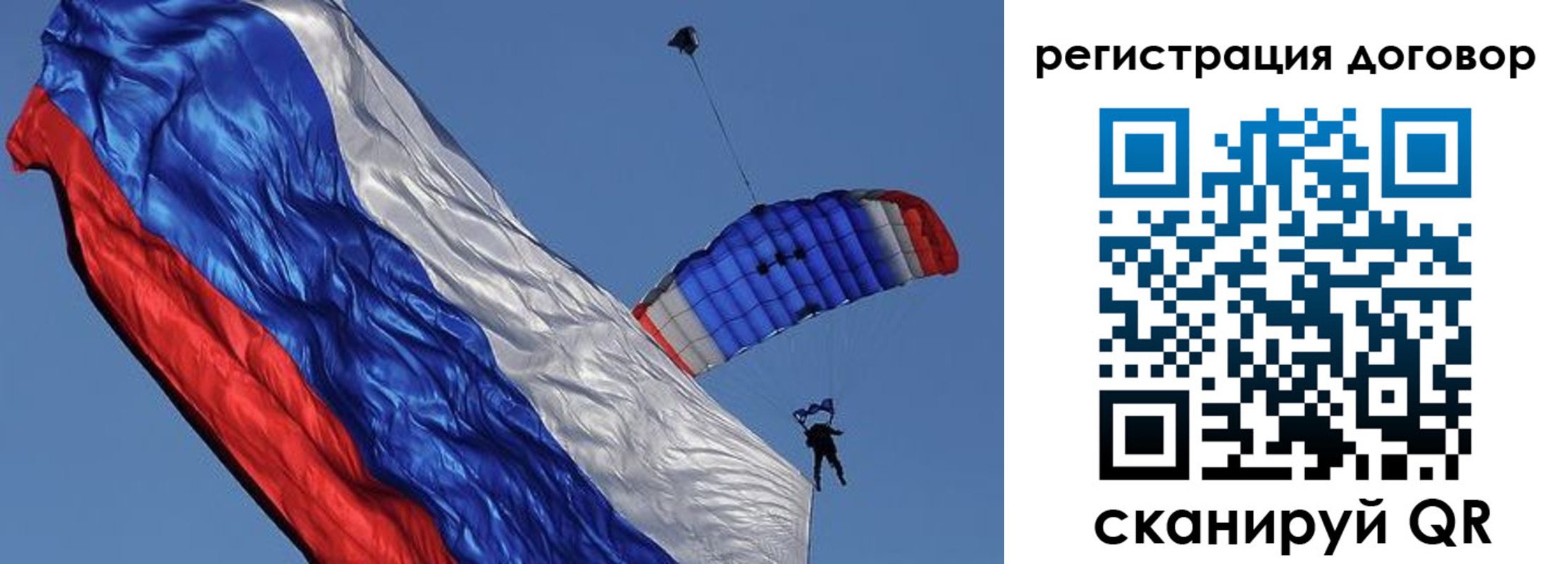 найти адрес прописки в Кулебаки