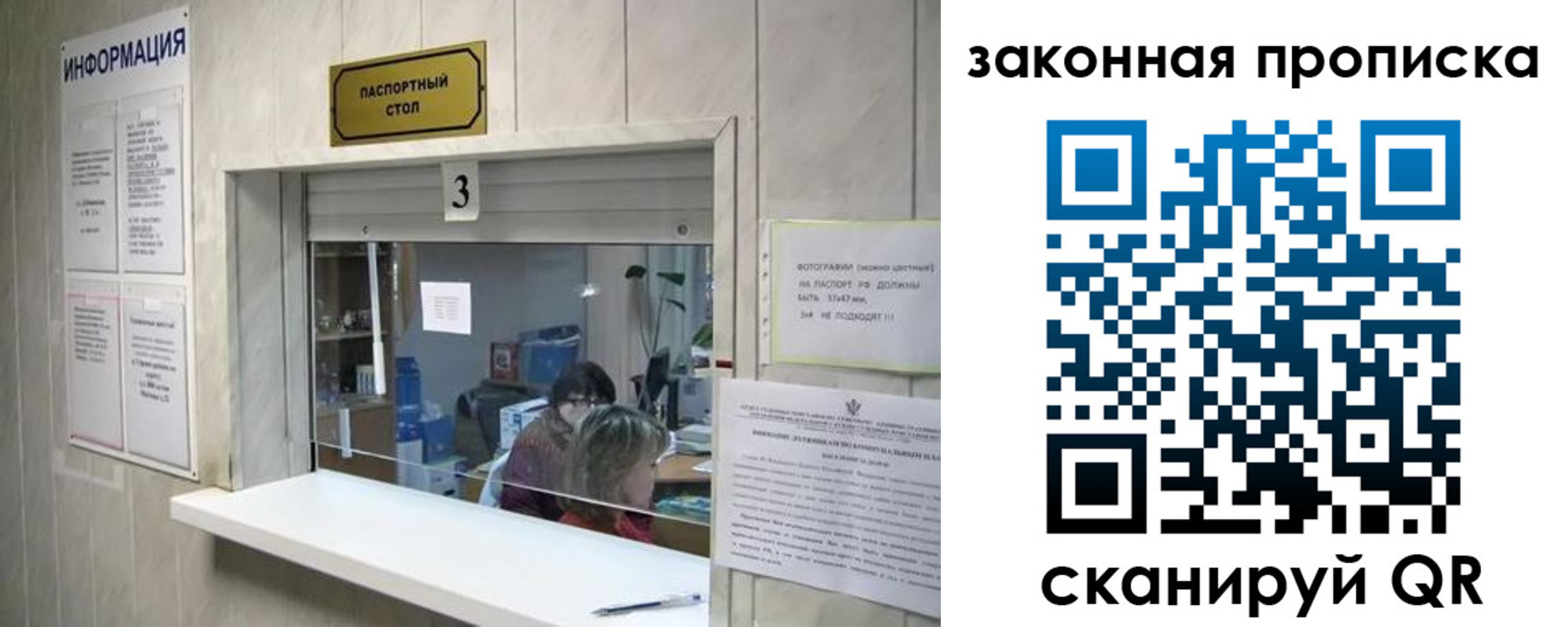 найти адрес прописки в Кулебаки